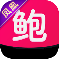 鲍鱼盒子月卡